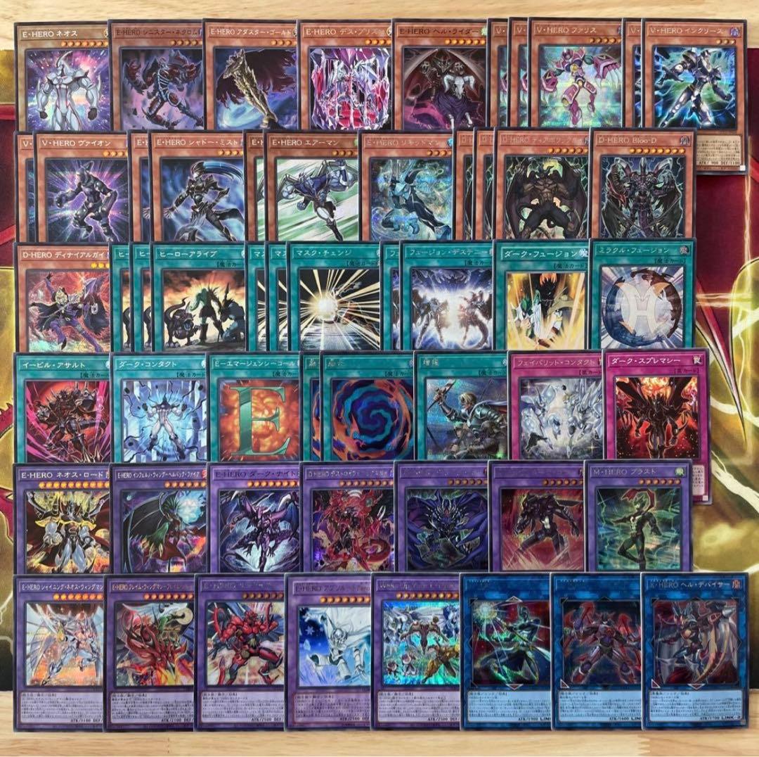 高レアリティ構築 HEROデッキ ヒーローデッキ Amazon.co.jp: 【デッキ販売】 HEROデッキ 構築済みデッキ スリーブ