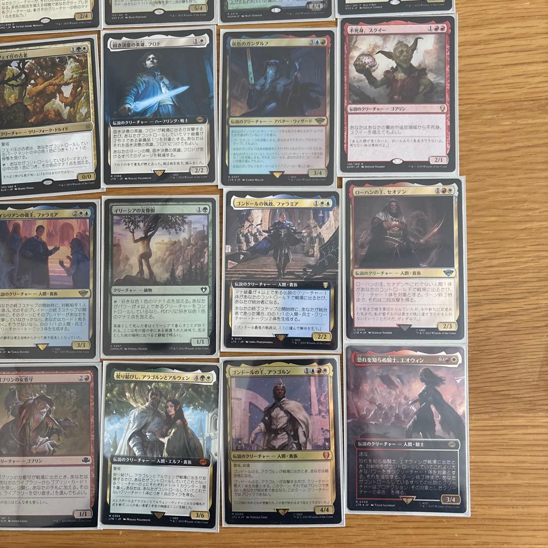 edh 統一王、アラゴルン 統率者デッキ ブラケット3、4