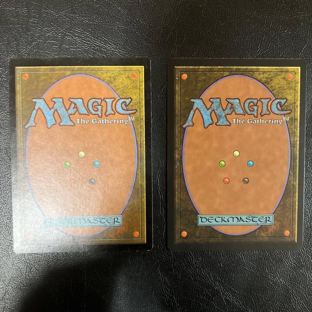 不毛の大地 mtg テンペスト 旧枠英語 ミドルスクール - メルカリ