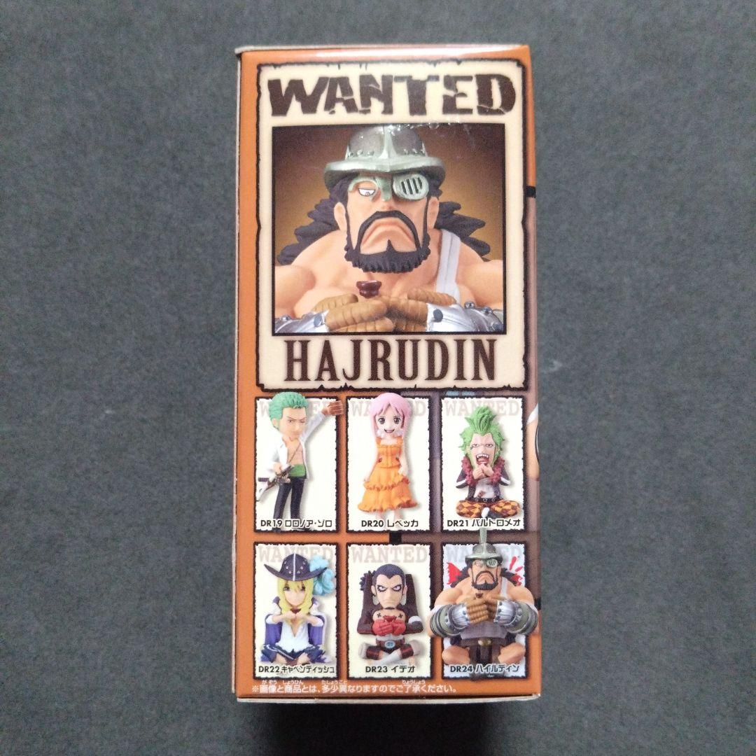 ONE PIECE ワーコレ ハイルディン ドレスローザ