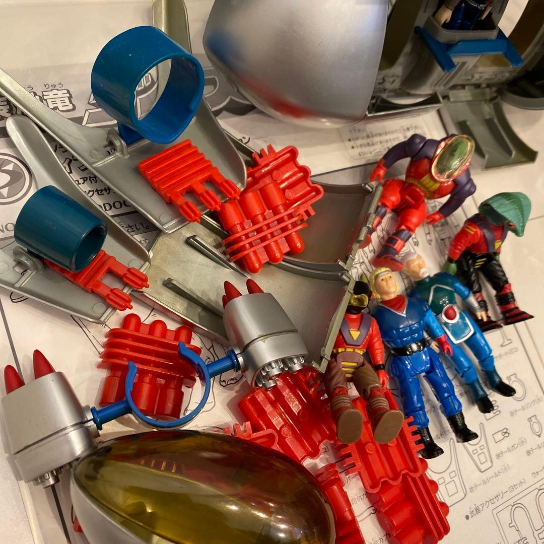 武装恐竜ダイノス ディプロドクス エポック社(オマケつき) エポック社