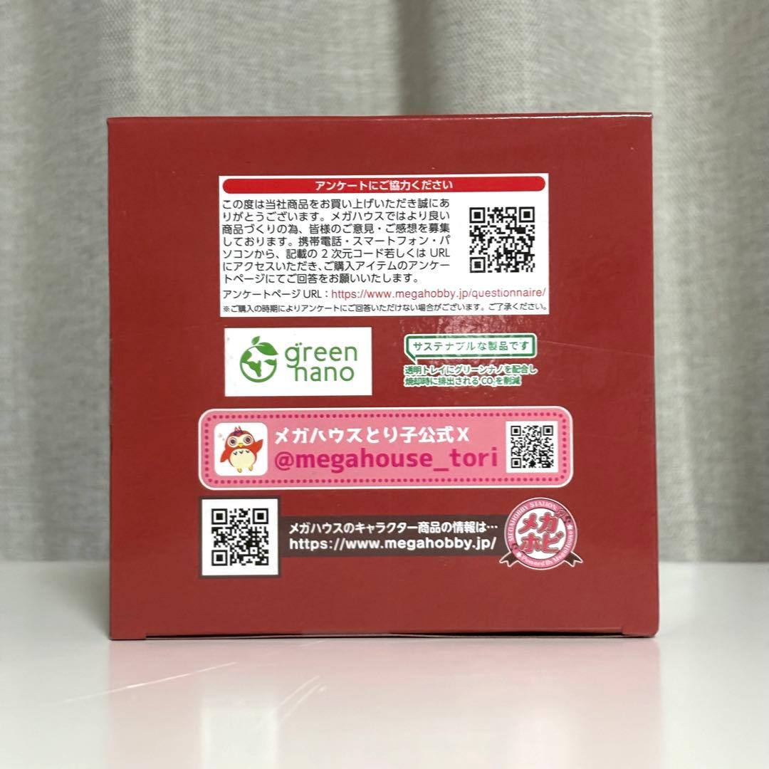 【新品未開封】るかっぷ チェンソーマン マキマ フィギュア