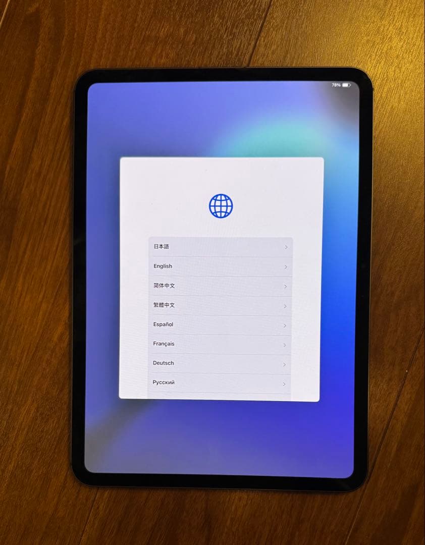 ［最終値下］iPad Pro M4 512GB Cellular 11インチ Apple（アップル） △11インチiPad Pro （Apple M4） Wi-Fiモデル