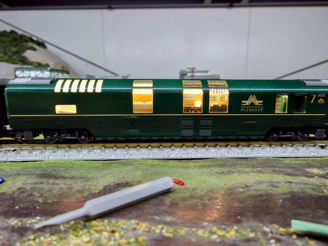 TOMIX トワイライトEXPRESS 瑞風　97912 室内表現シート付き