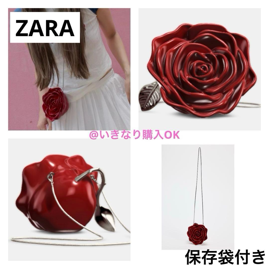ザラ ZARA☆新品☆ローズボックスバッグ☆バラ 薔薇 チェーン