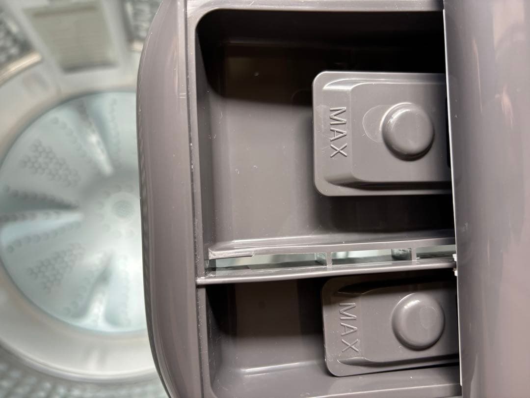 Haier JW-U55LK(AK) 洗濯機 5.5kg 2023年製 ✩美品☆