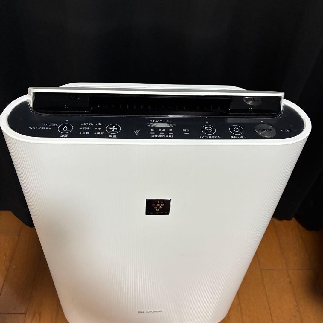 2022年製】SHARP 加湿空気清浄機 KC-J50-W プラズマクラスター - メルカリ