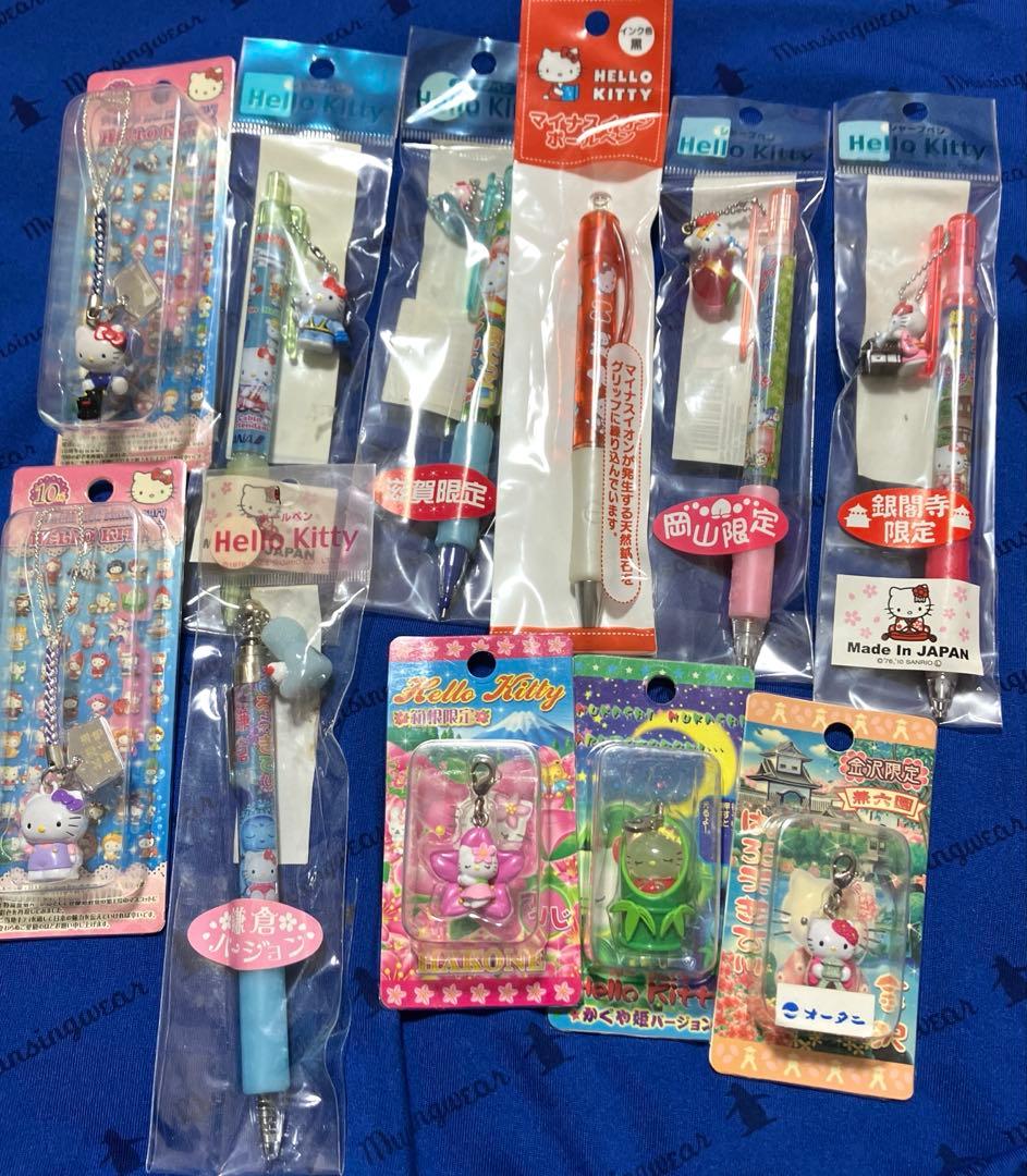 サンリオグッズまとめ売り大量ご当地キティ