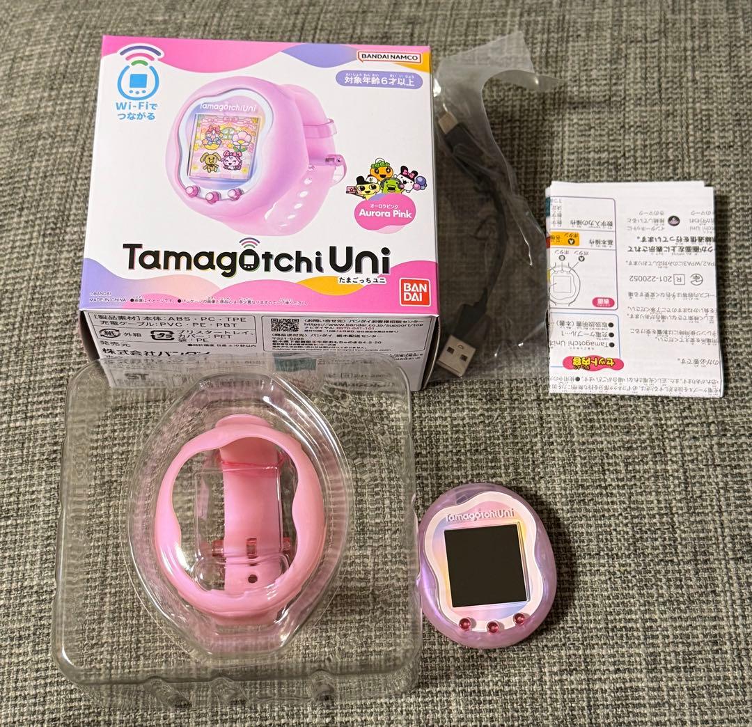 Tamagotchi Uni Aurora Pinkたまごっちユニオーロラピンク