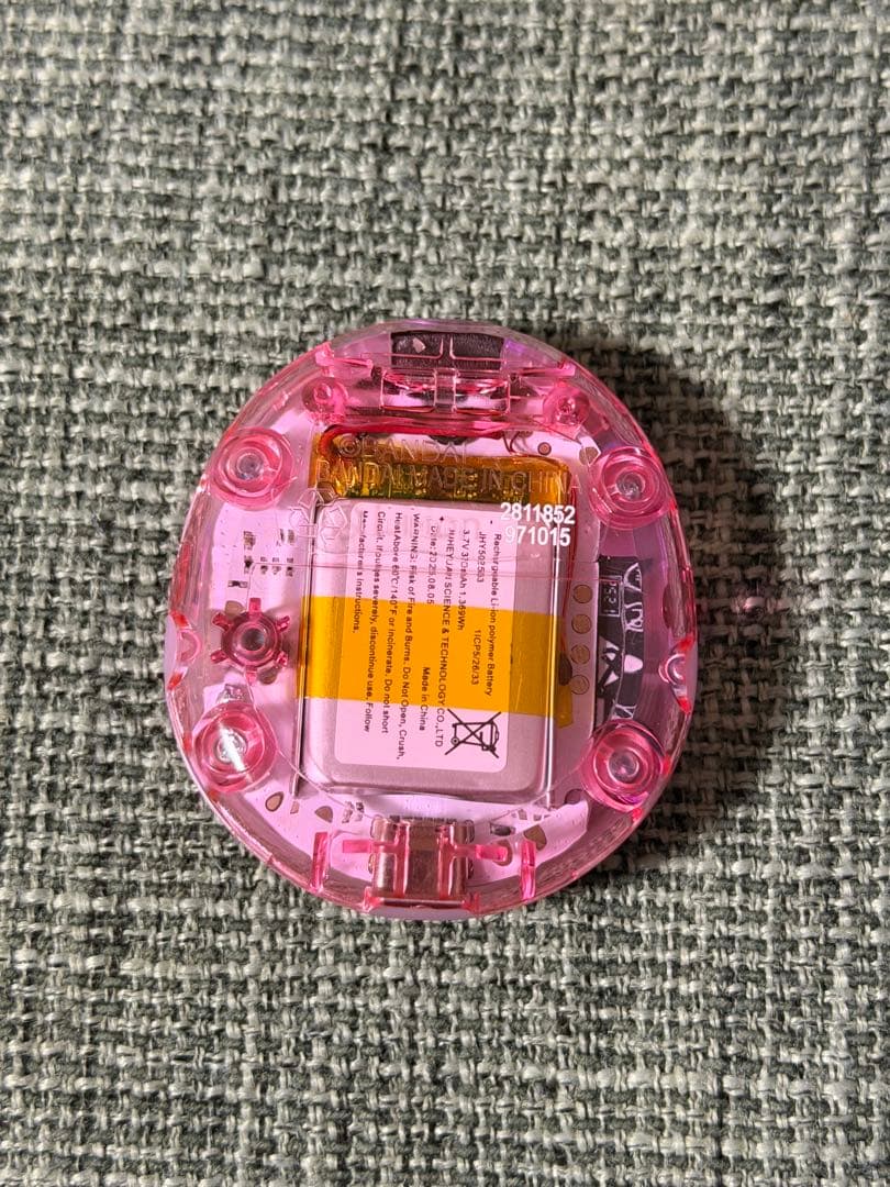 Tamagotchi Uni Aurora Pinkたまごっちユニオーロラピンク