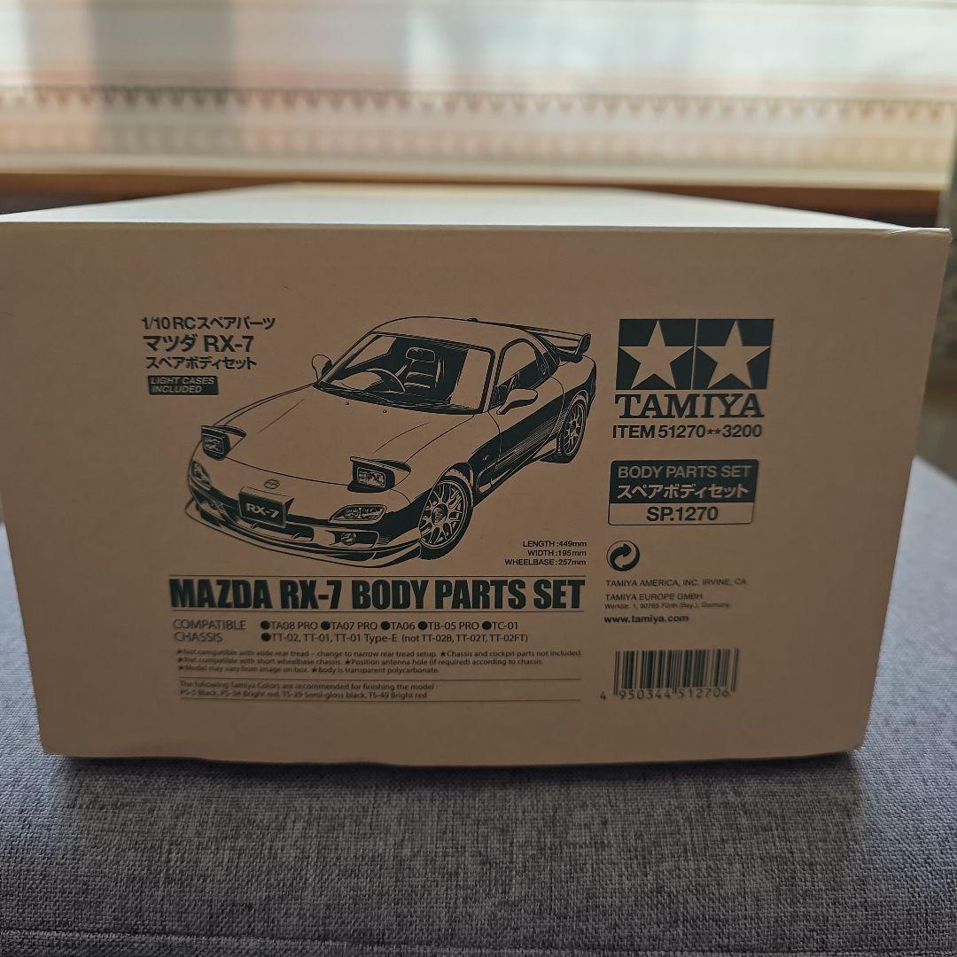 タミヤ　1/10スペアボディ　RX-7