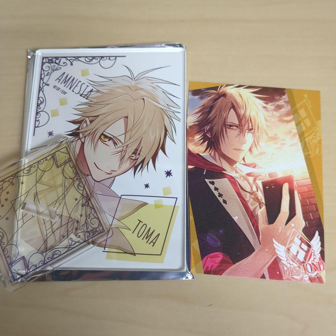 AMNESIA バレンタイン トーマ 購入特典 パルカ アクリルスタンド