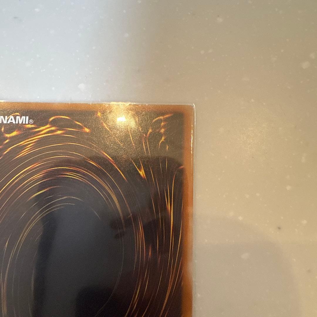 カオス・ソルジャー レリーフ