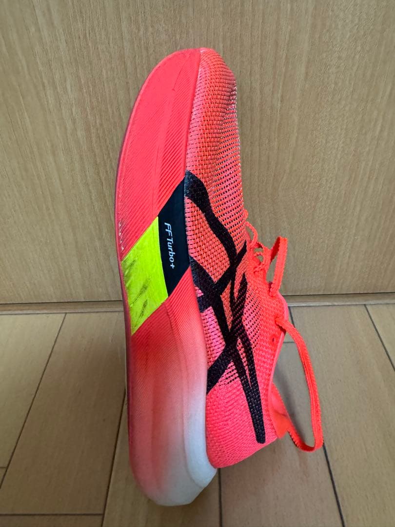 メタスピードスカイパリ　26.0cm