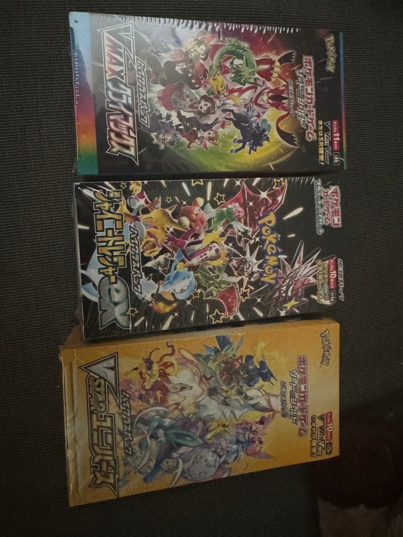 ト*号様 ポケモンカード 未開封BOX まとめ売り
