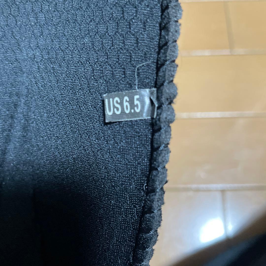 24.5cm インナー新品 EDGE pro DEELUXE