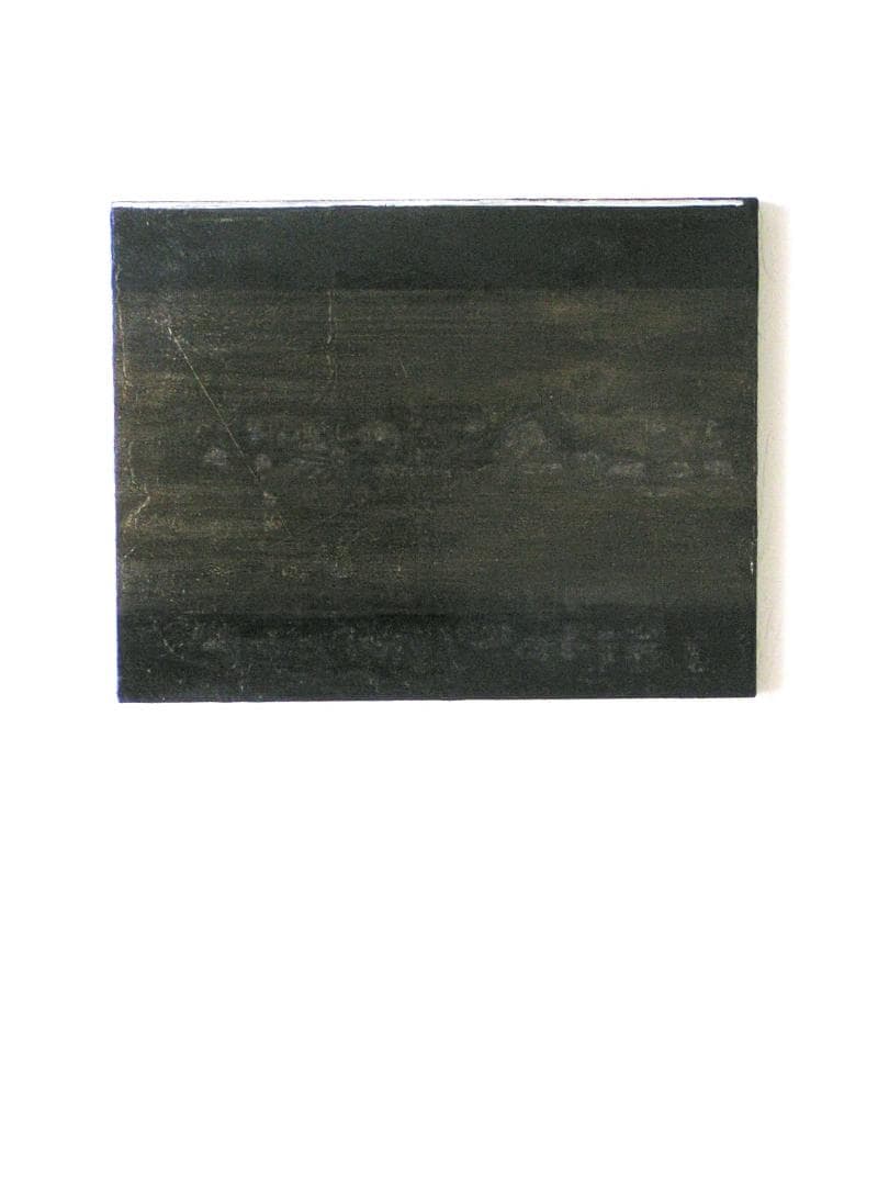 BL-ZONE 2023/01/16/f6　蠢く