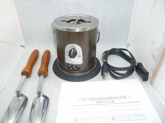 引き取り専用】今はなきKIRIN ロゴ入り冷蔵ショーケース ガラス扉付き