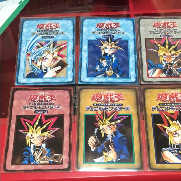 遊戯王カード ブースターのルールガイドカード