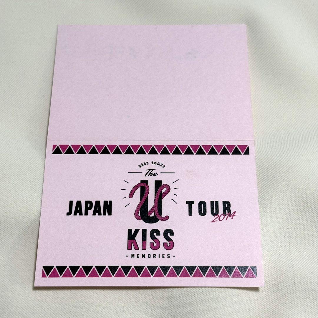 이준연 イジュニョン ジュン U-KISS UNB サイン