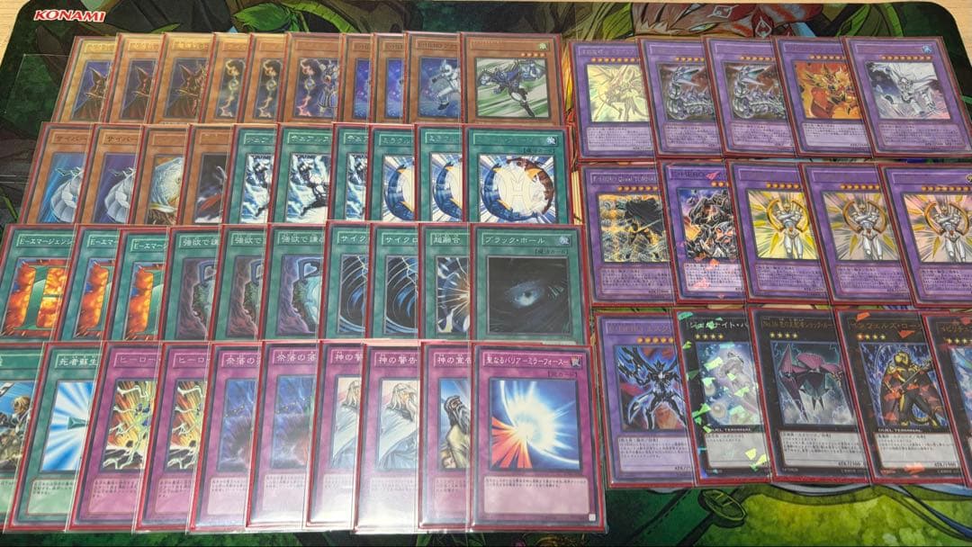 【遊戯王】HEROビート1103環境 構築済み ゲートボール 旧型番のみ使用