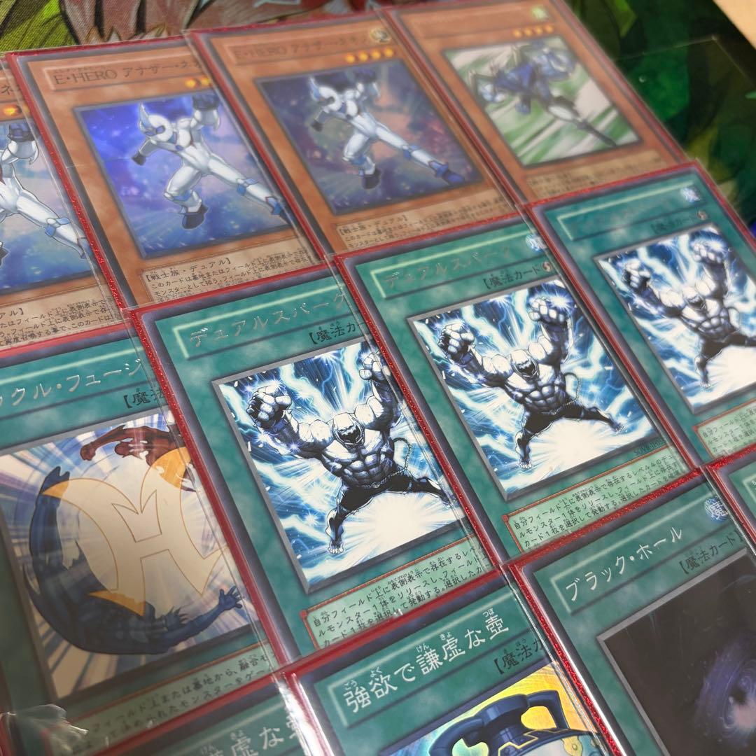 【遊戯王】HEROビート1103環境 構築済み ゲートボール 旧型番のみ使用