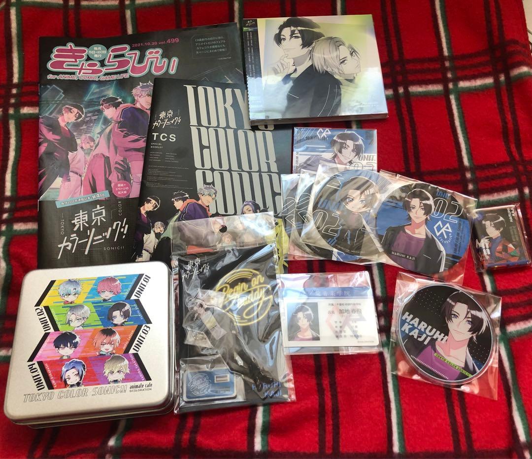 乃木坂46 与田祐希 直筆サイン チェキ TV LIFE 14号 量産型リコ