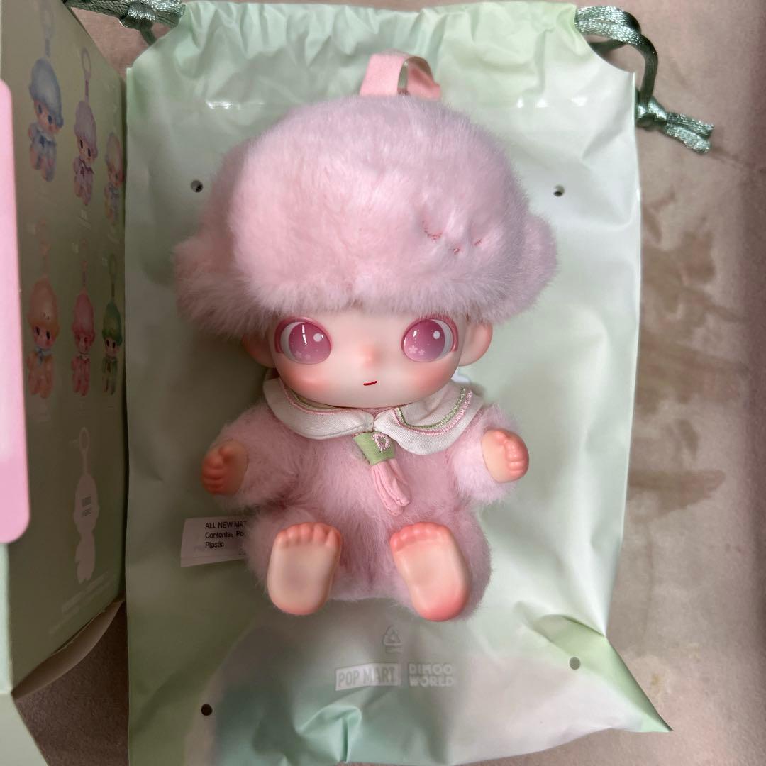 DIMOO Journal of New Life ぬいぐるみペンダント ポプマ