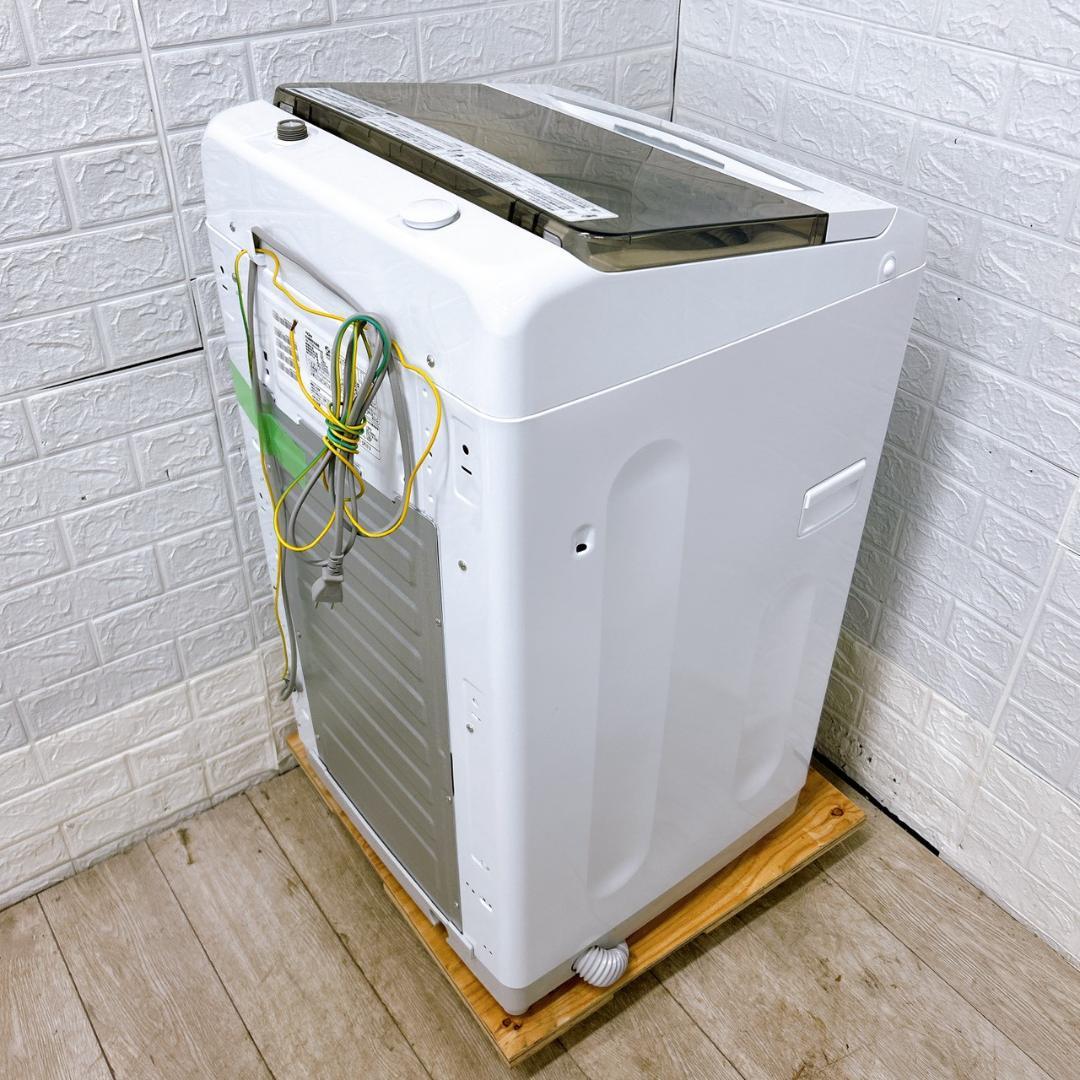 B122816 ハイアール 7.0kg 洗濯機 一人暮らし 小型