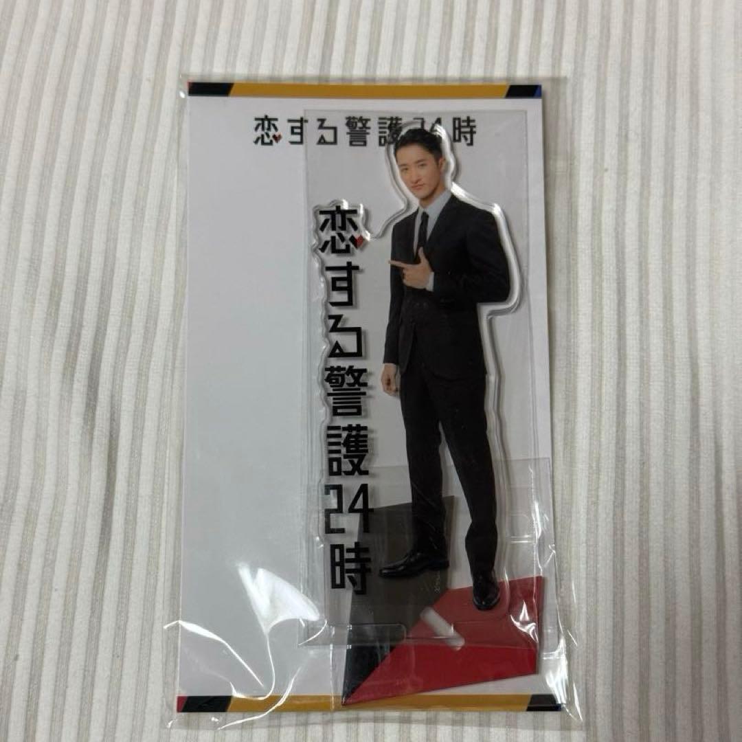 Snow Man 岩本照 恋する警護24時 アクリルスタンド - メルカリ
