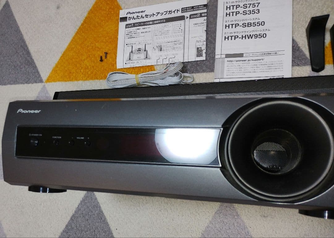 Pioneer / 3.1chサウンドバー システム / HTP-SB550 - メルカリ