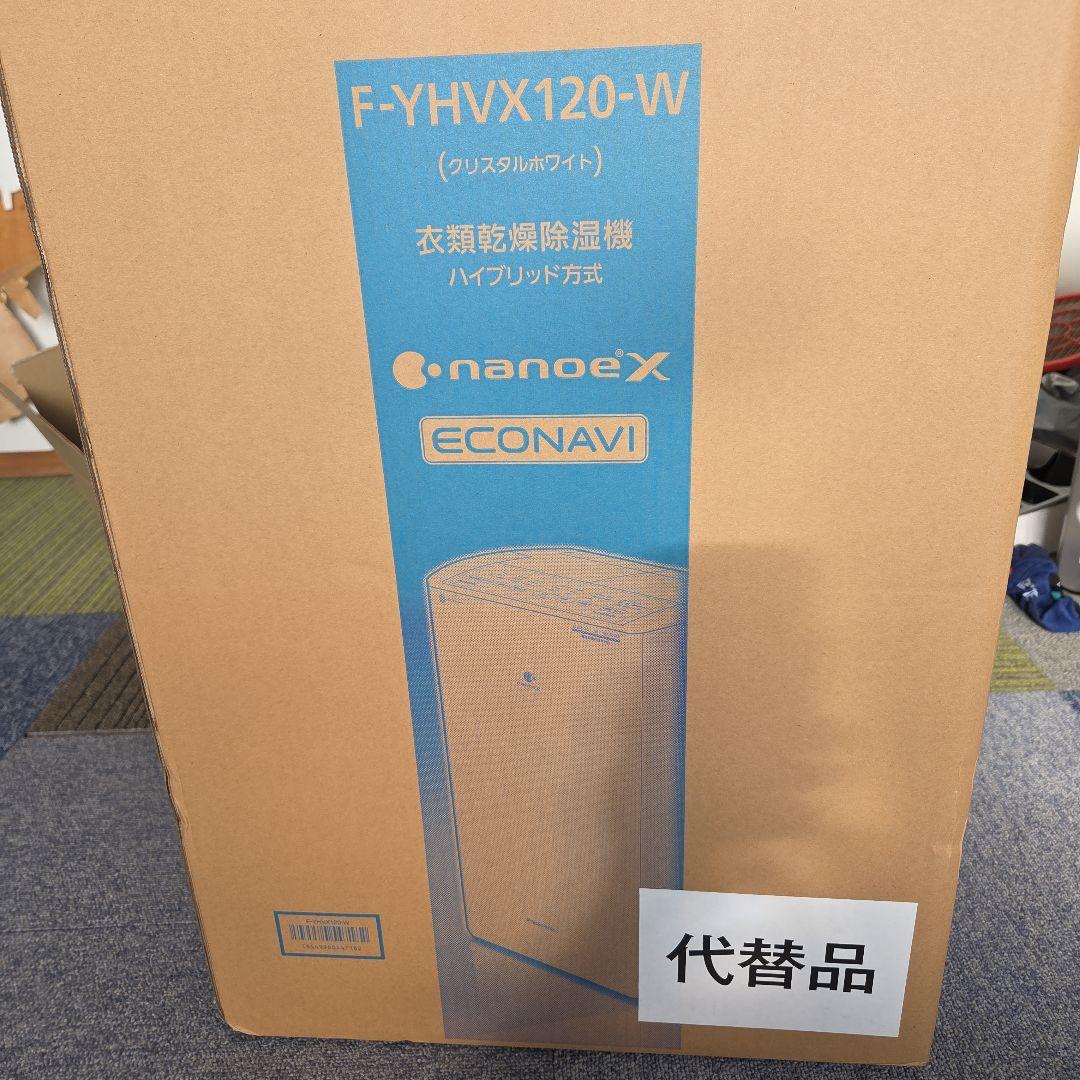 パナソニック XCS-409CY2-W-S パナソニック Panasonic ハウジングエアコン XCS