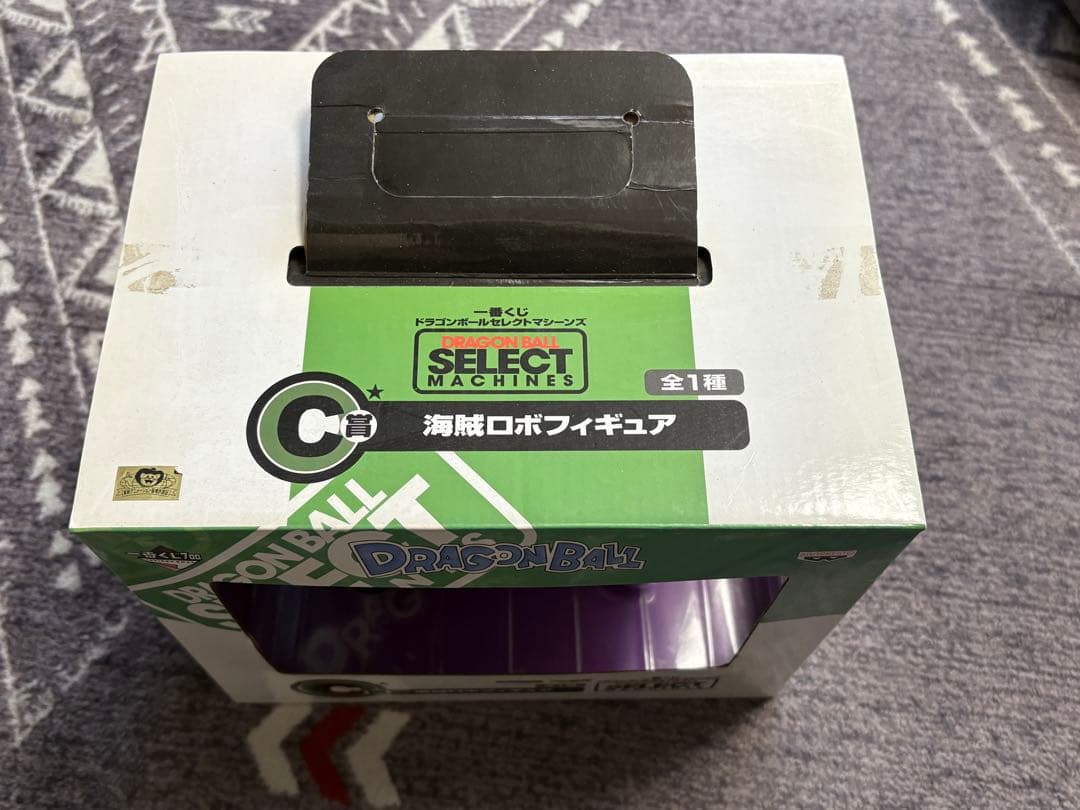 海賊ロボフィギュア 一番くじ Ｃ賞