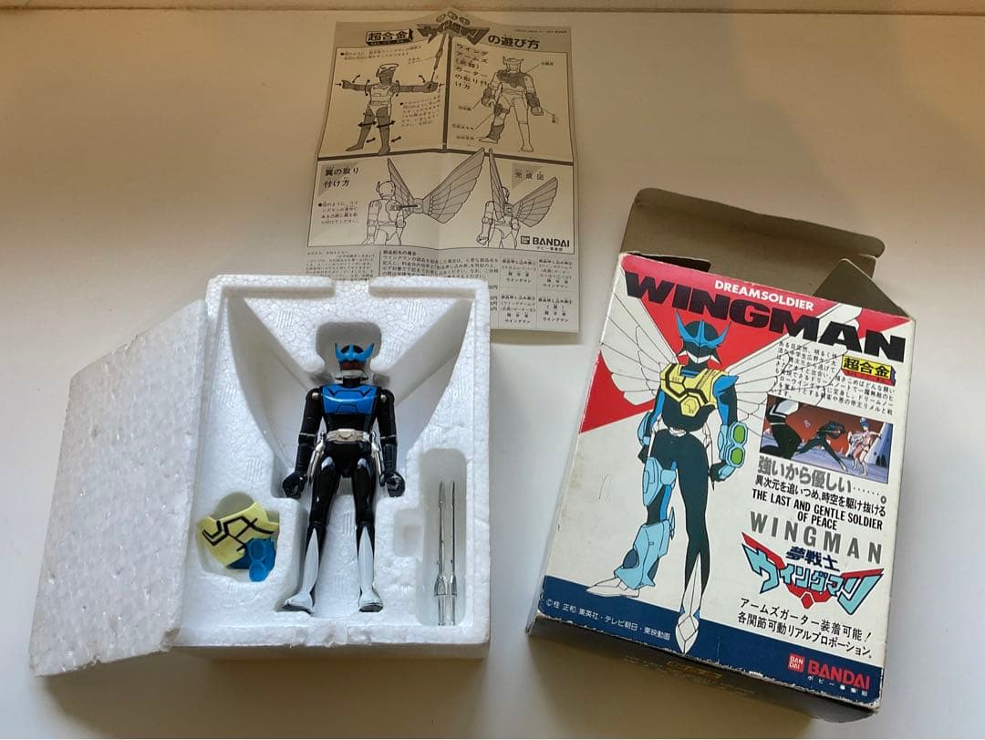 夢戦士ウイングマン超合金【欠品なし／激レア】 - メルカリ