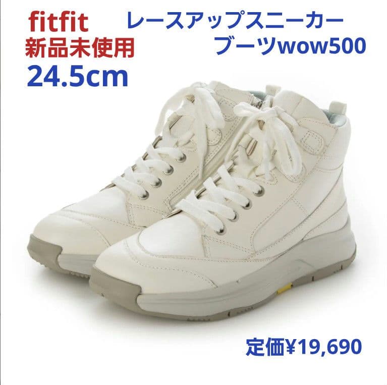 fitfit 新品23.5cm◇レースアップスニーカーブーツwow500 - メルカリ