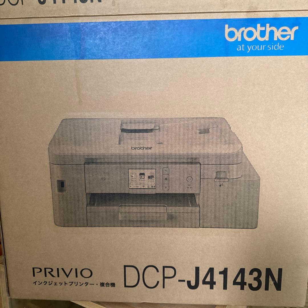 brother DCP-J4143N インクジェットプリンター - メルカリ