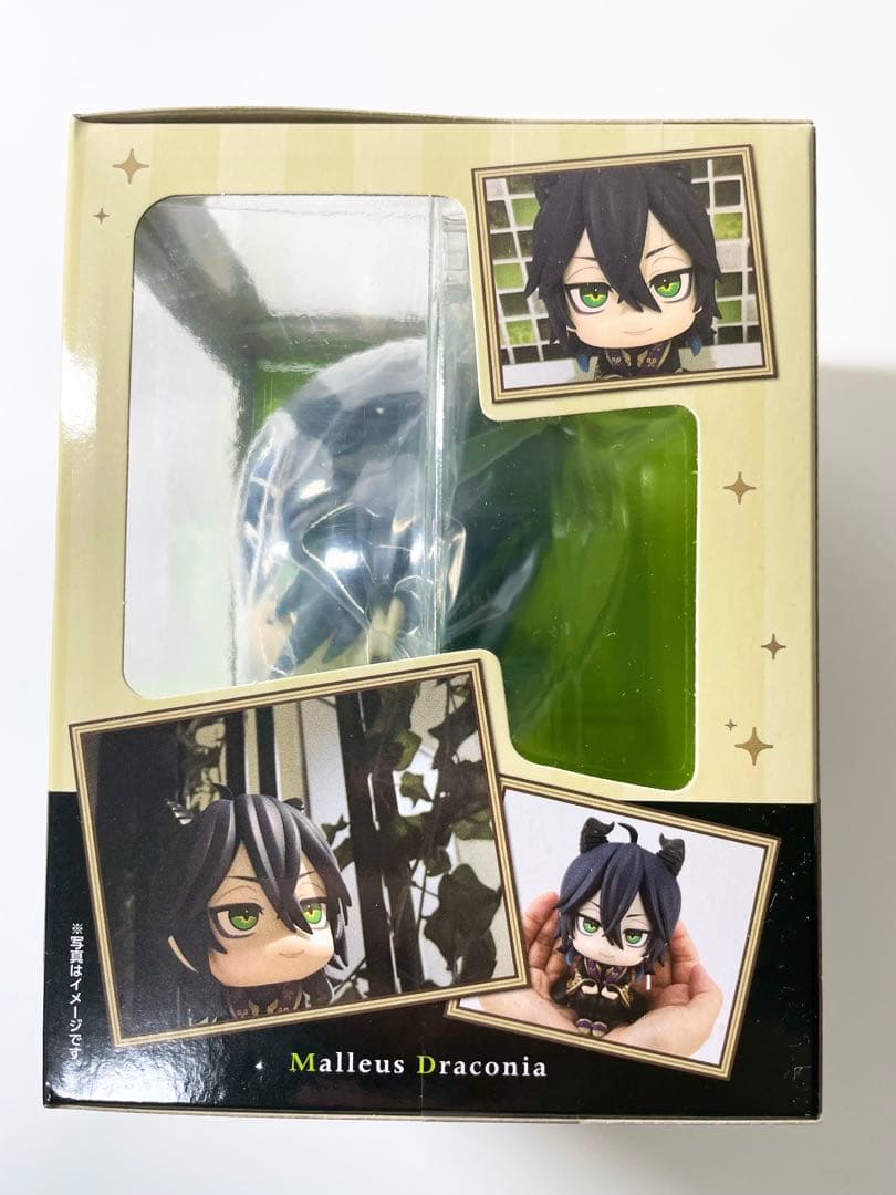 ツイステ】マレウス るかっぷ - メルカリ