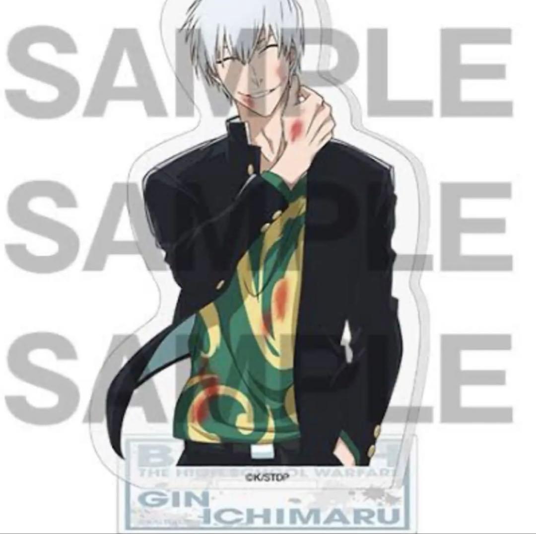 bleach 市丸ギン アクスタ - メルカリ