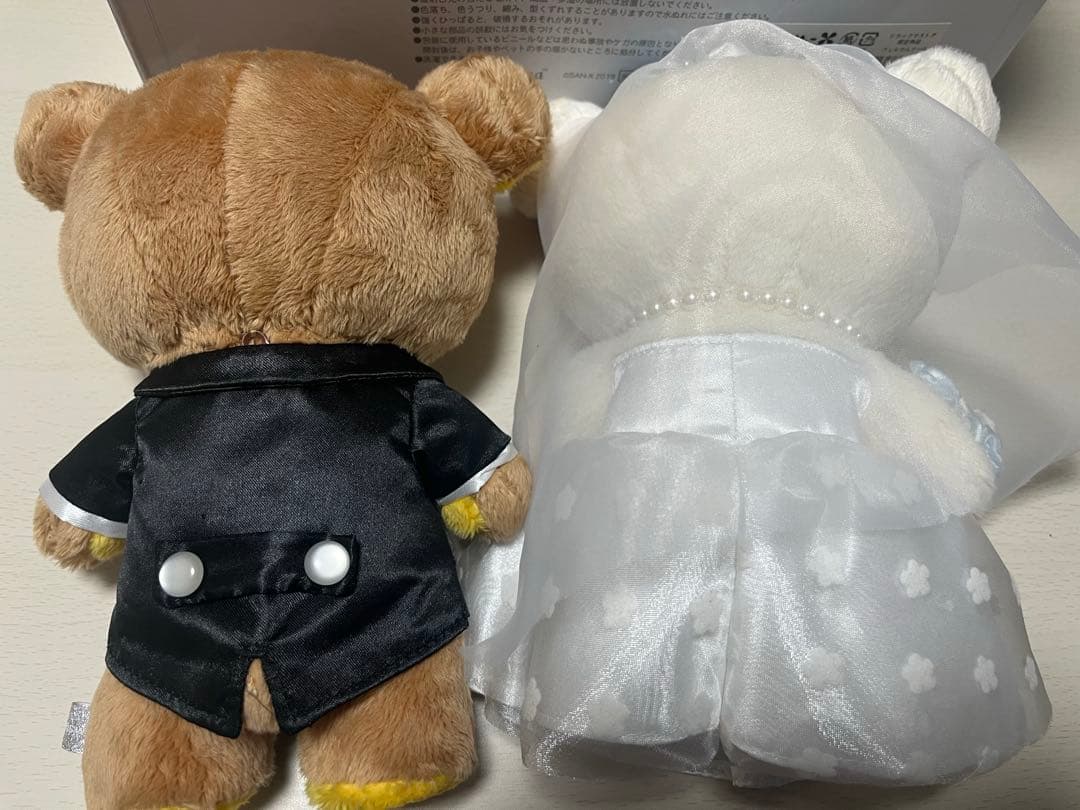 リラックマ ウェディングドール(リラックマ新郎ver.)