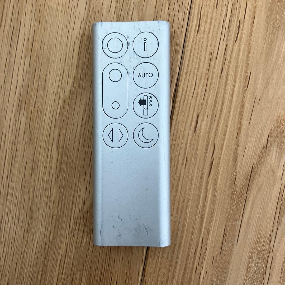 ダイソン 空気清浄機能付き扇風機 TP04 ジャンク扱い - メルカリ