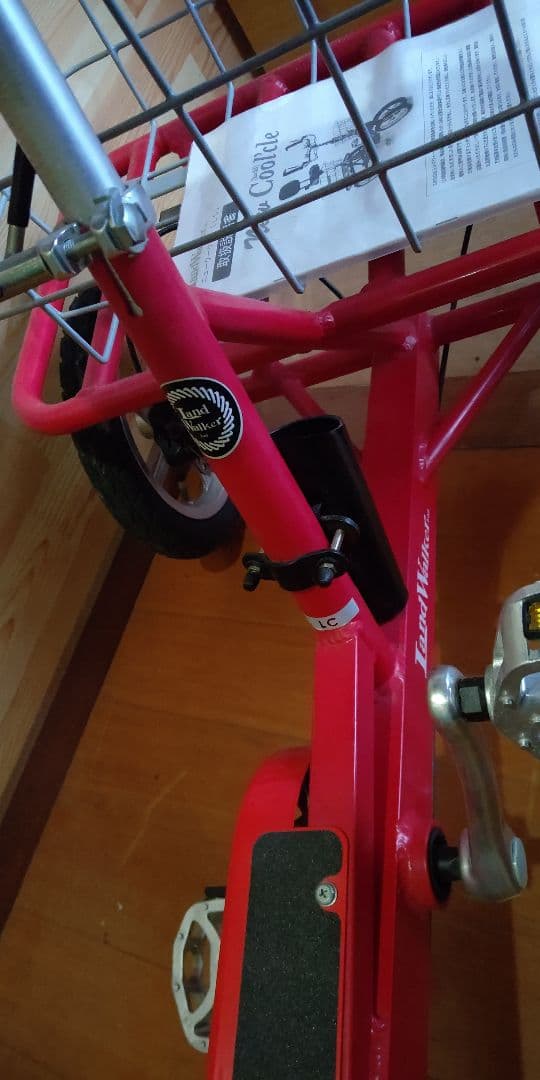 ランドウォーカー ニュークークル 希少品