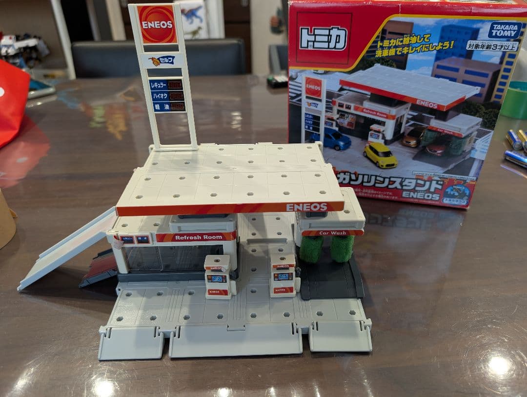 トミカ　警察署・消防署・スシロー・ガソリンスタンド・道路セット