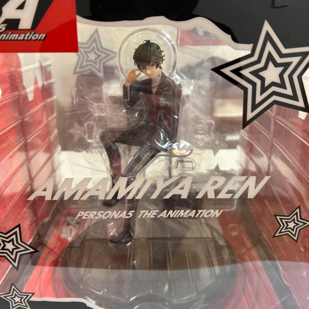 ペルソナ5 ジョーカー　雨宮蓮 フィギュア [SOUL WING] 新品未開封