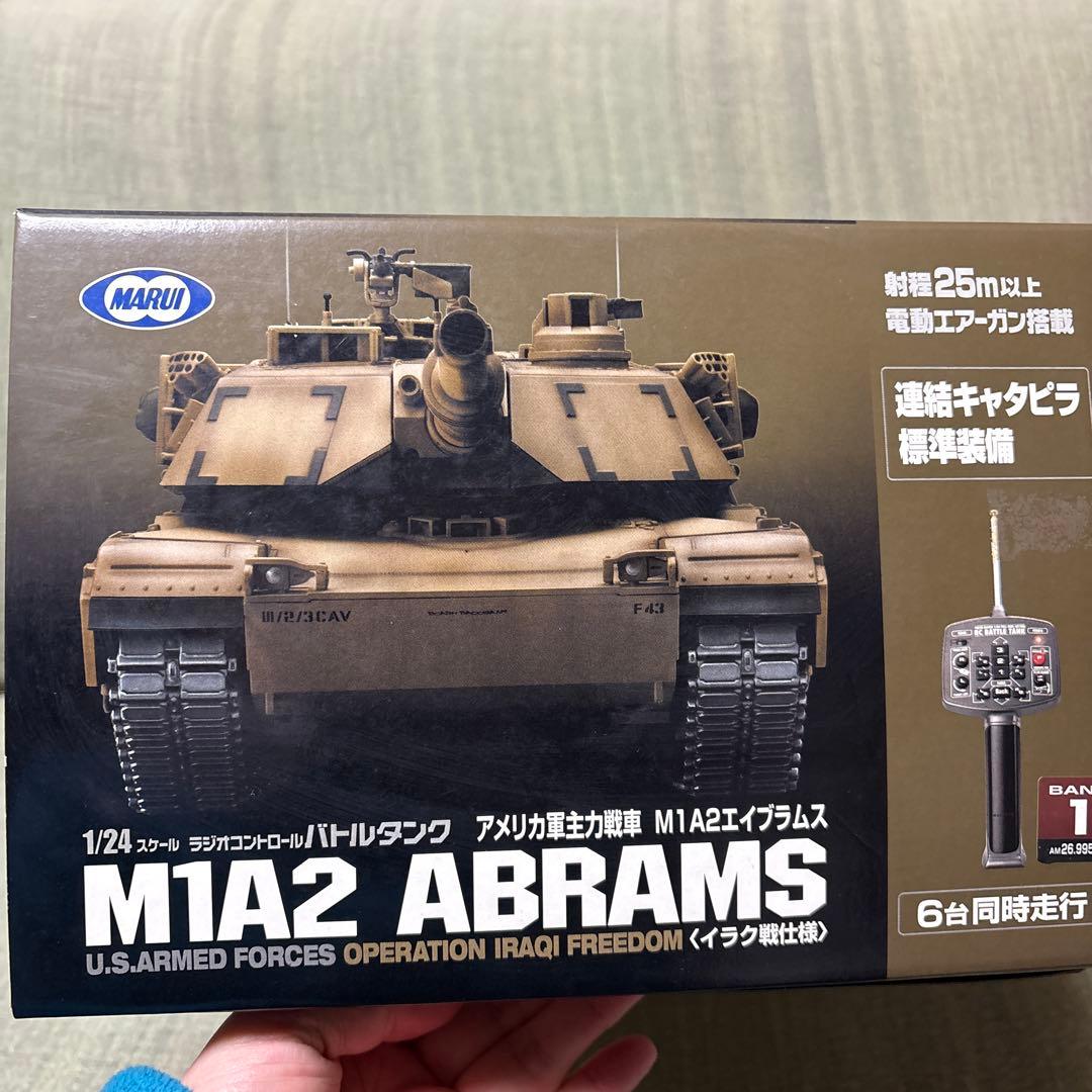 東京マルイ RCバトルタンク M1A2 ABRAMS1/24 イラク戦仕様 - メルカリ
