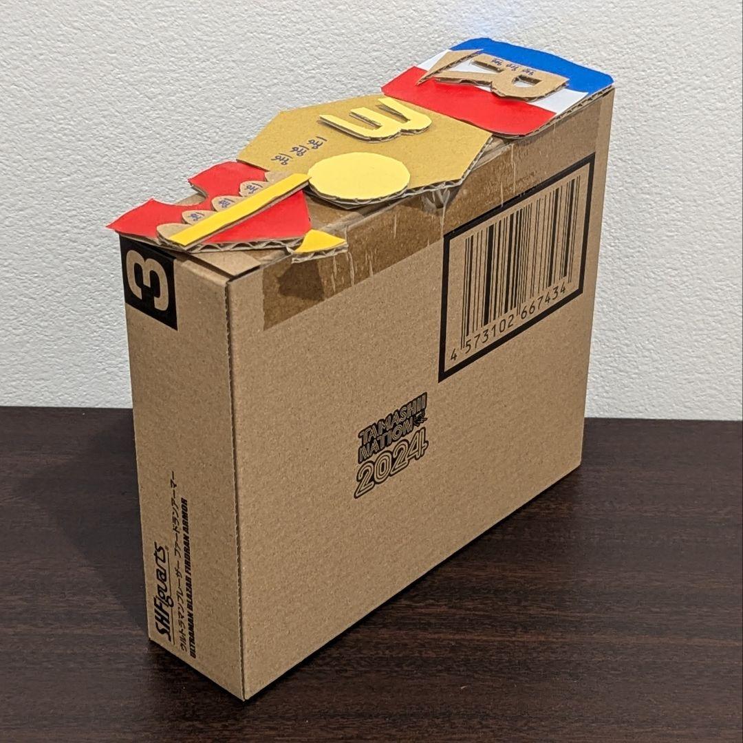 【新品】S.H.Figuarts ウルトラマンブレーザー ファードランアーマー