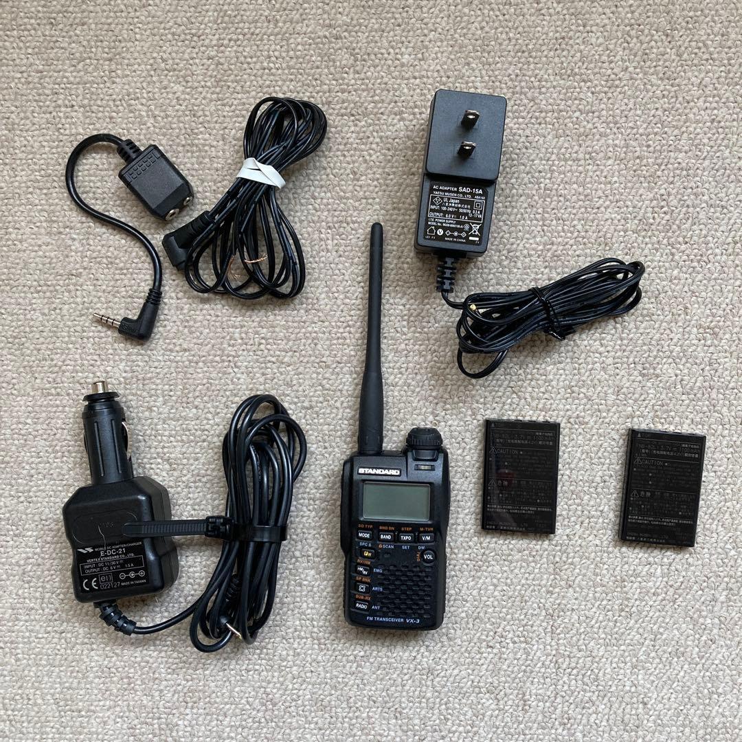 YAESU FMトランシーバー VX-3 2007年発売開始、超小型＆多機能で人気を誇った＞八重洲無線の144