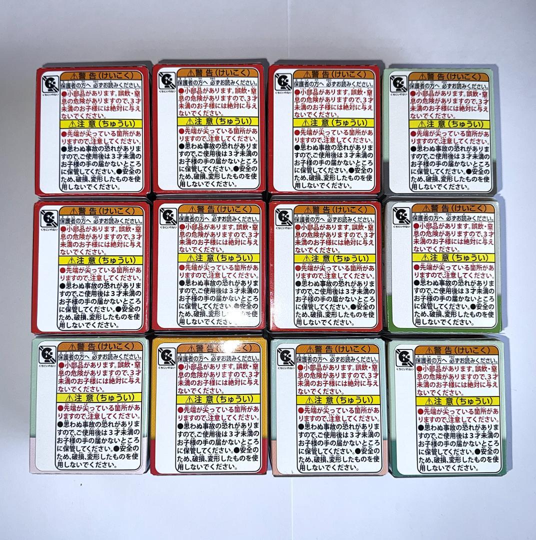 ポケモン モンコレボックス フィギュア 12体セット