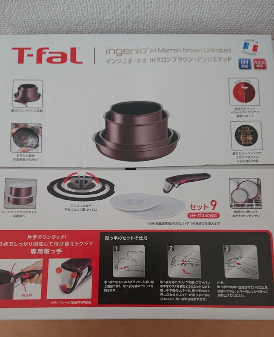 浜崎あゆみ ガチャガチャ カプセルトイ フルコンプ