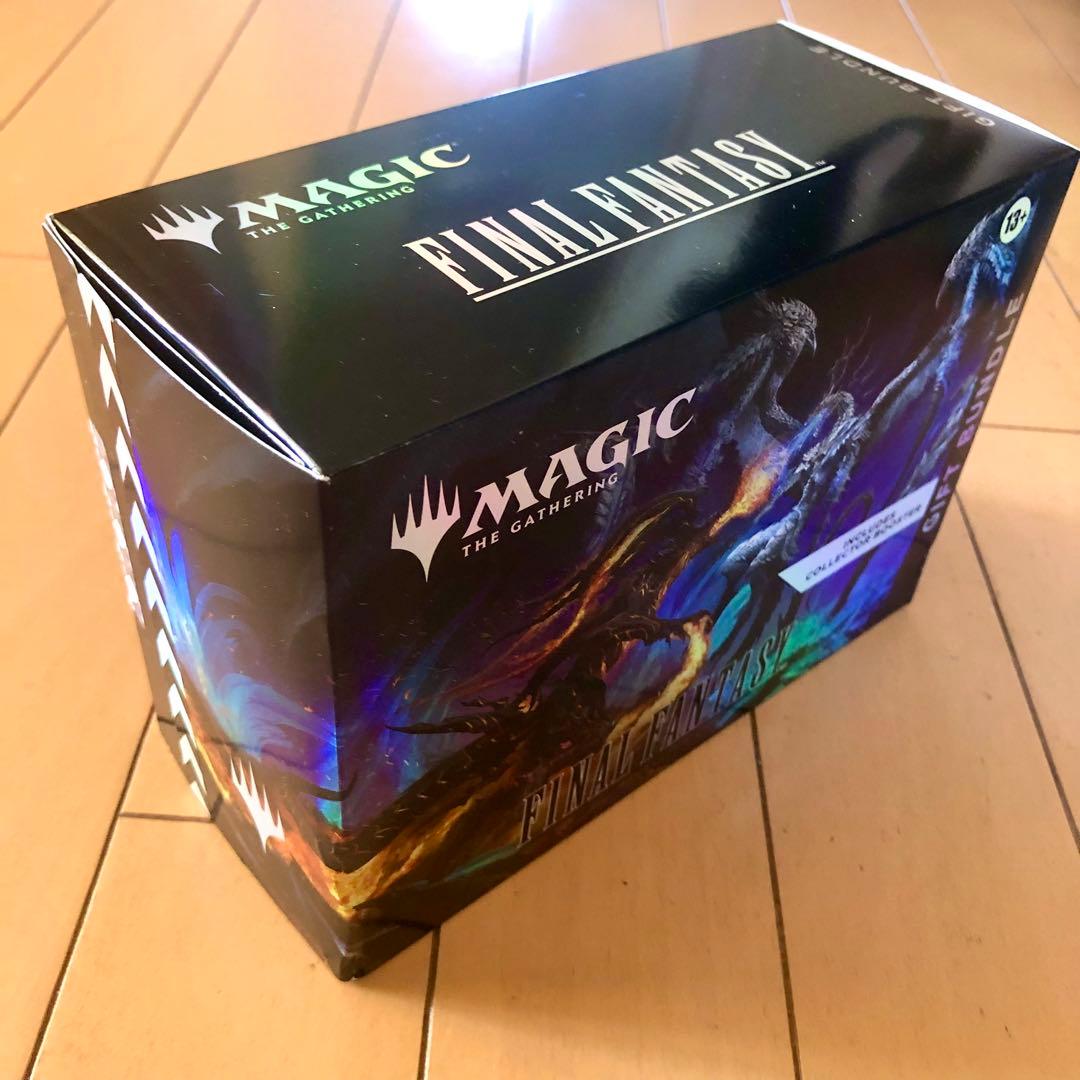 ファイナルファンタジー ギフトバンドル 英語版 1BOX 新品