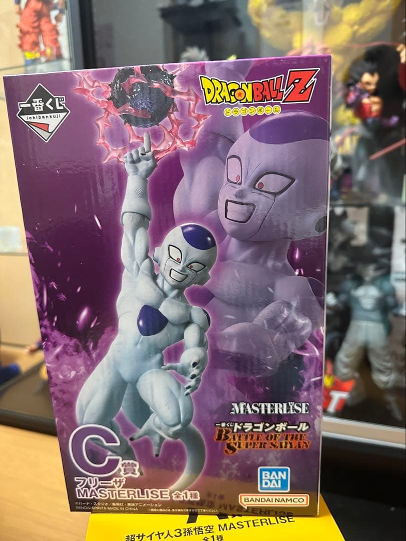 MASTERLISE フリーザ &超サイヤ人悟空